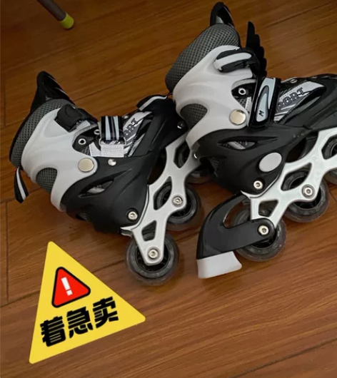 年底急出~店铺面临倒闭,不开了,还有一批溜...