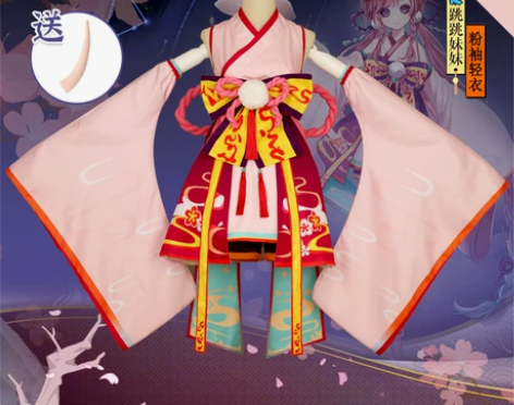 ?【次元依】阴阳师 cos手游跳跳妹妹粉袖...