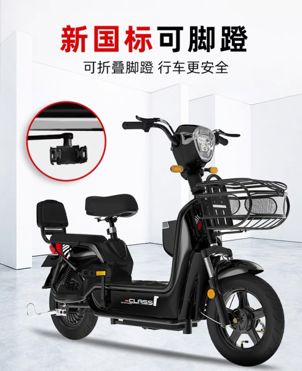 酷颖电动车新国标电瓶车48V小型亲子电单车...