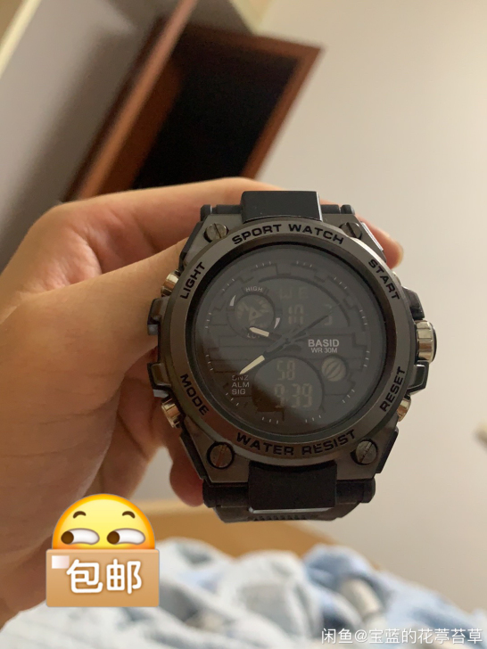 全新百世顿手表大气最后一个便宜出了买多了喜...