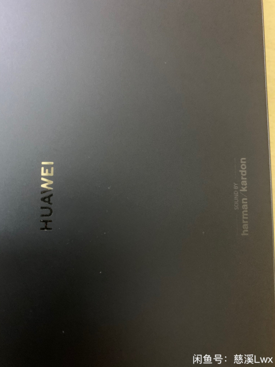 95新HUAWEI mate pad Pr...