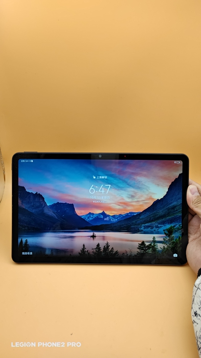 华为平板 mate Pad 10.4寸  ...