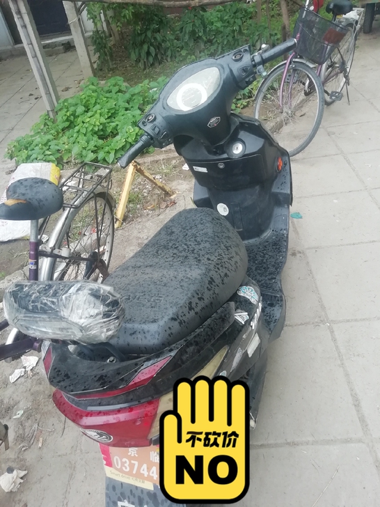 台铃电动车最近几天没骑