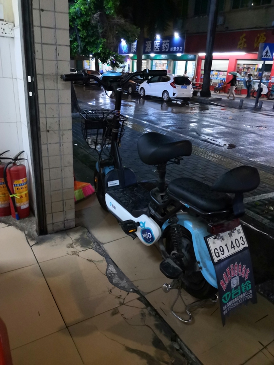 台铃电动车，去年买来接送小孩的。原价250...