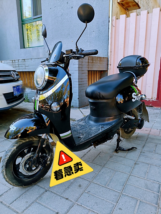 两轮，电动车，台铃牌，买来不到1个年，60...