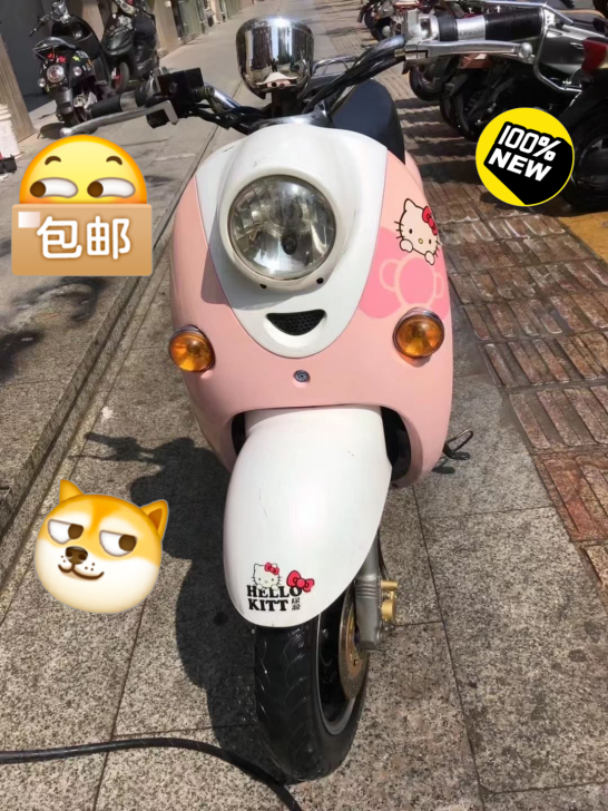 台铃原装二手车，有需要的点我想要私聊，60...