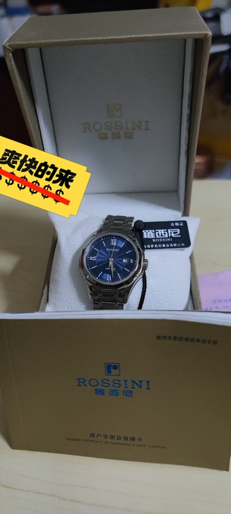 罗西尼Rossini机械表9714w05a...