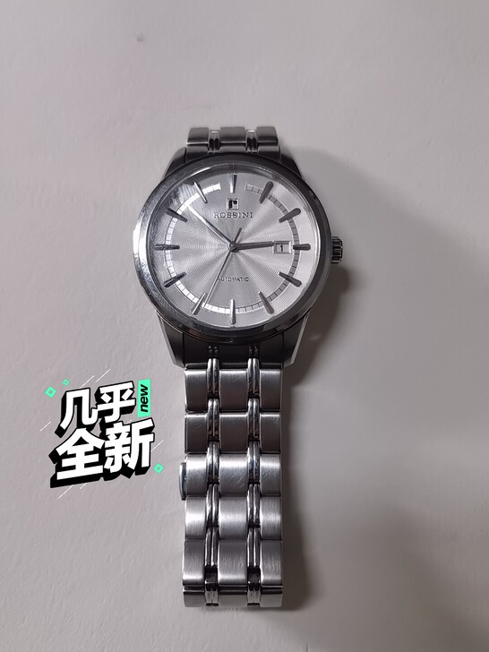 去年在商场买的罗西尼机械表，因现在戴电子表...