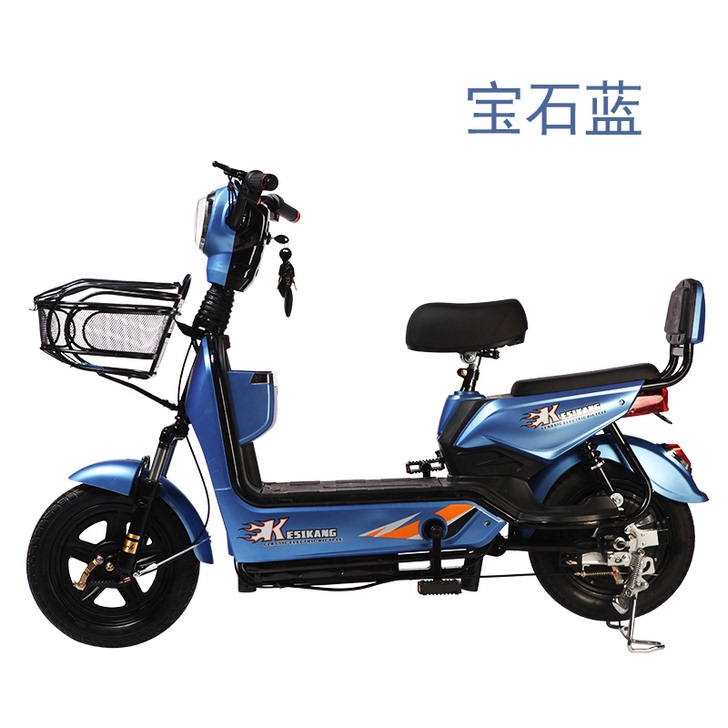 科思康 电动自行车