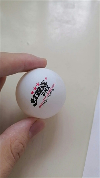 #全新包邮#红双喜乒乓球正品耐打训练专用D...