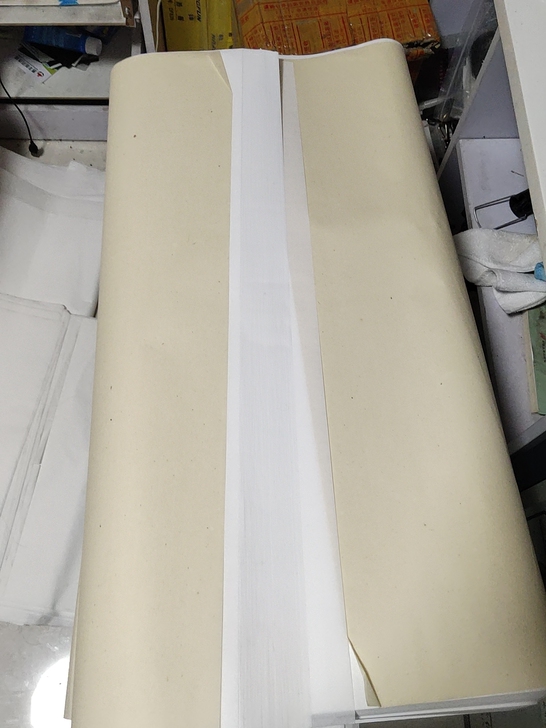 书法用纸 一整刀 需要自己裁三裁 半切 整...