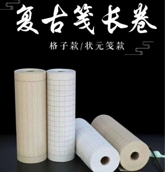 金秋时节新推出