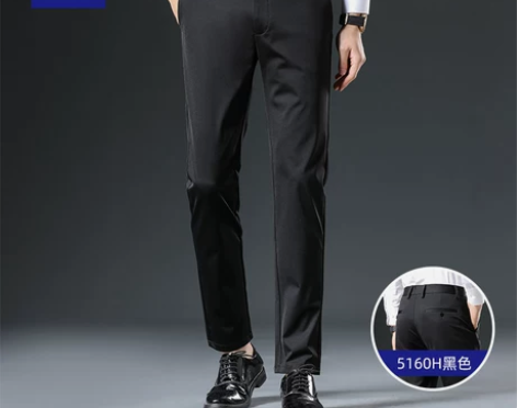 【四面弹】罗蒙男士休闲裤2022秋季新款商...