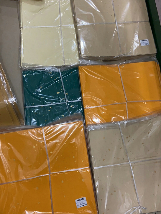 全新 书法宣纸清仓处理