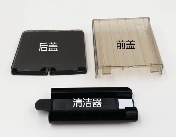 《包邮》佳能cp1200cp1300打印机...