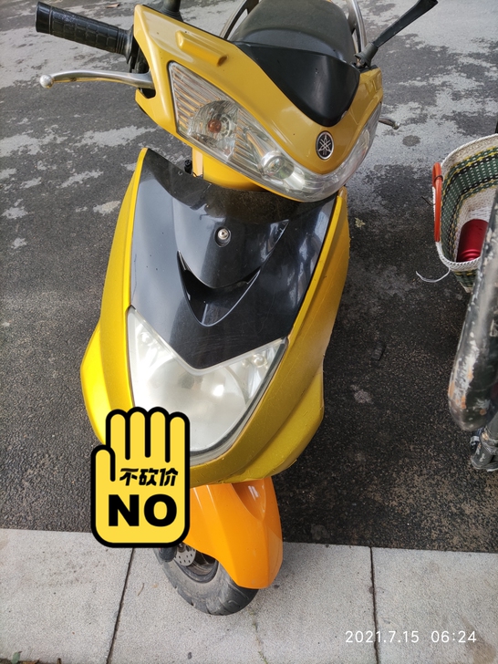 雅马哈训鹰125踏板摩托车，合格证发票在，...