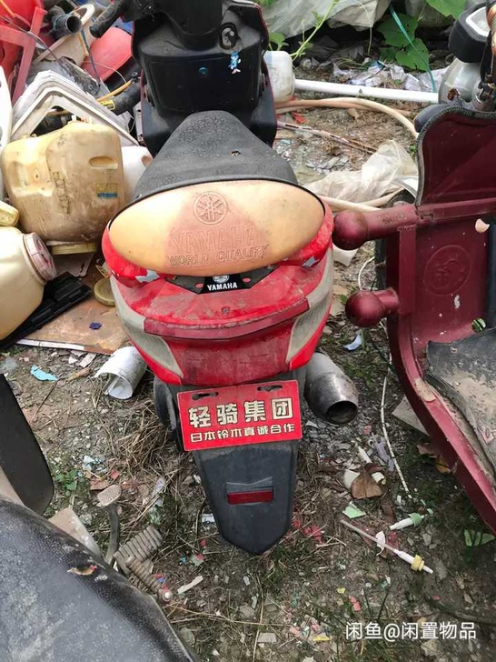 雅马哈踏板摩托几年前赶流行买骑了两千公里现...