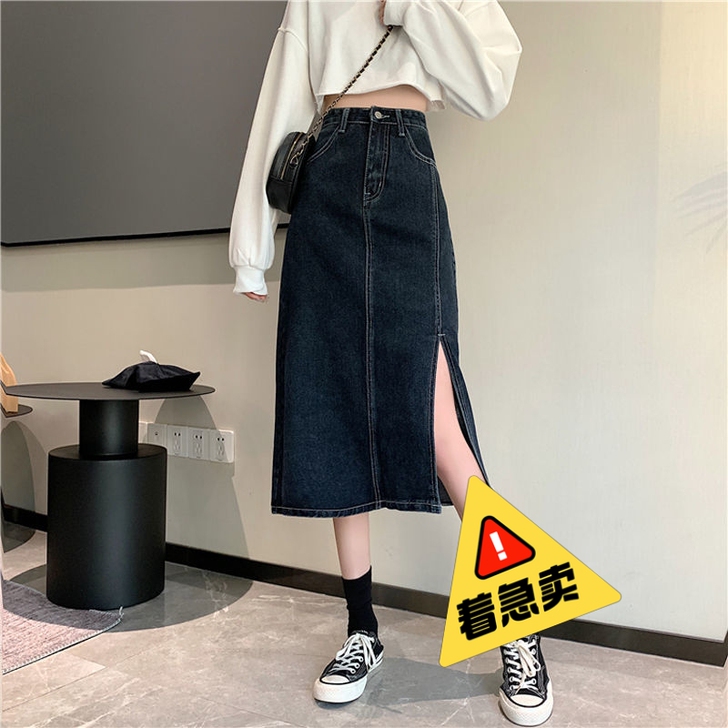 大码侧开叉牛仔半身裙2021三季复古港味a...