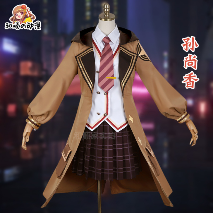 和顺动漫 Cosplay女装