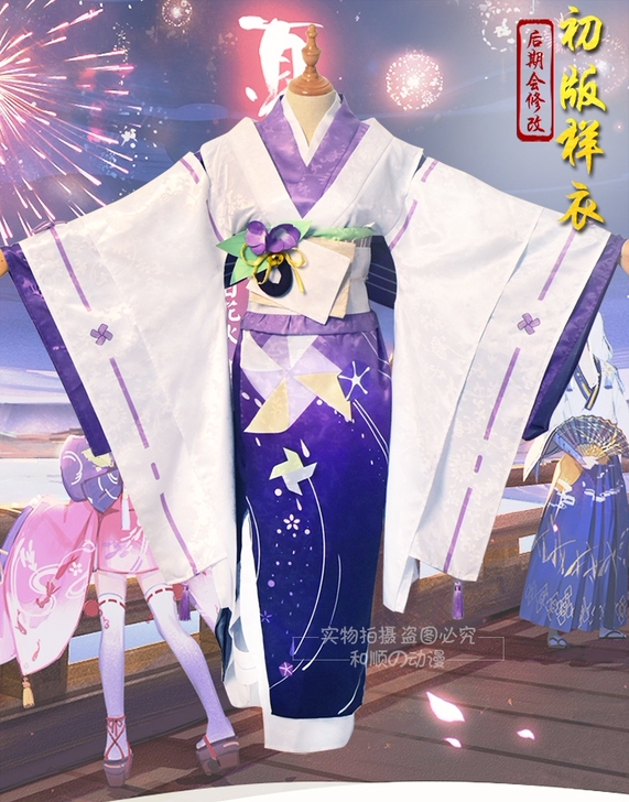 和顺动漫家阴阳师八百比丘尼cos夏日祭新皮肤炫漫cospla 和顺动漫家阴阳师八百比丘尼cos夏日祭新皮肤炫漫cospla
