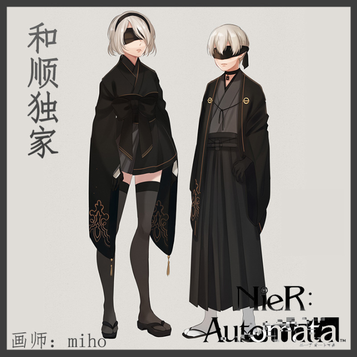 【和顺动漫】尼尔机械纪元cos 9S/2B...