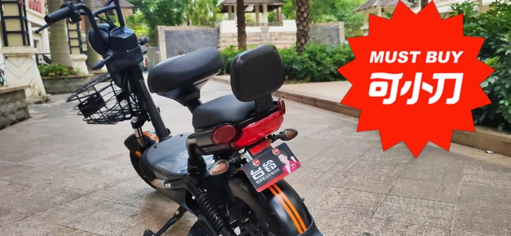 台铃电动车60伏台铃电动车