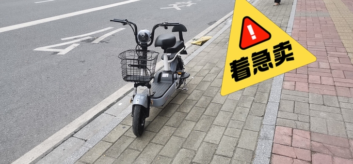 台铃电动车全新，买了其他车，现闲置。