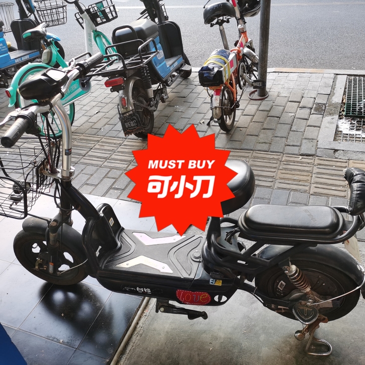 台铃48V电动车，刚换不久新电池，车八成新...