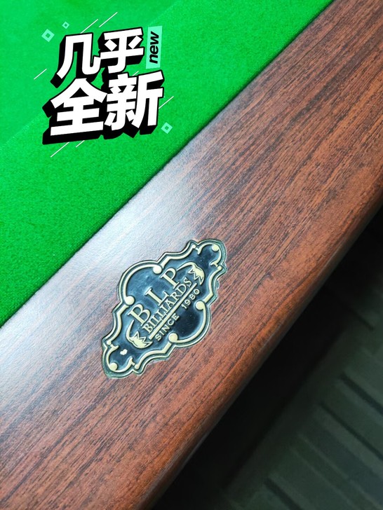 台球桌，桌球台，二手台球桌，二手标力斯诺克...