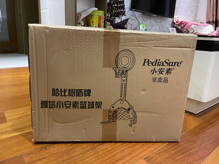 篮球架