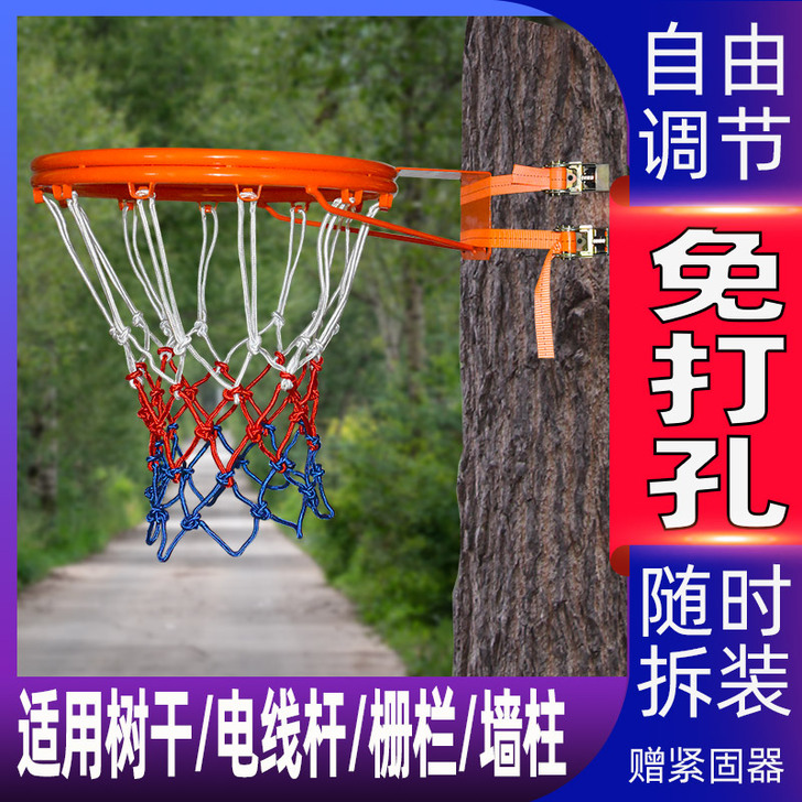助锐 篮球架全新转让篮球框
