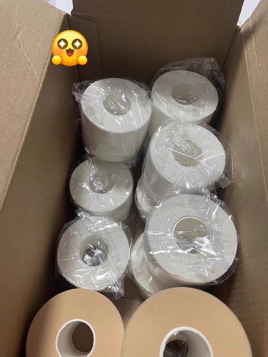 全棉运动胶带白贴布护指腕膝脚踝绷带篮球足球...
