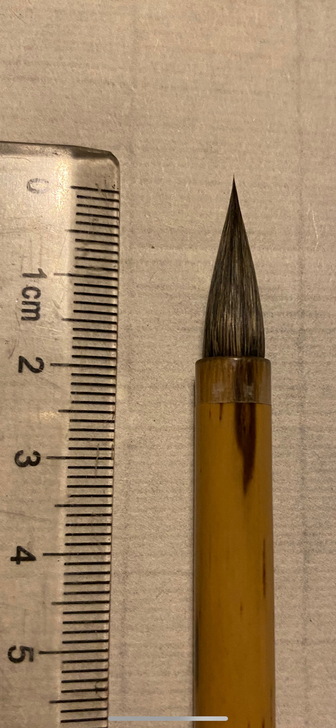 鹏誉轩,纯紫毫,玄绝,出锋2.笔肚直径0....
