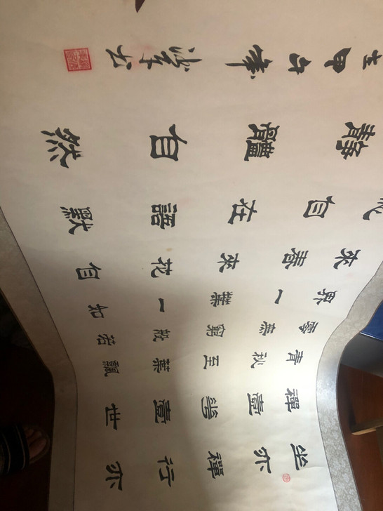 懂的来