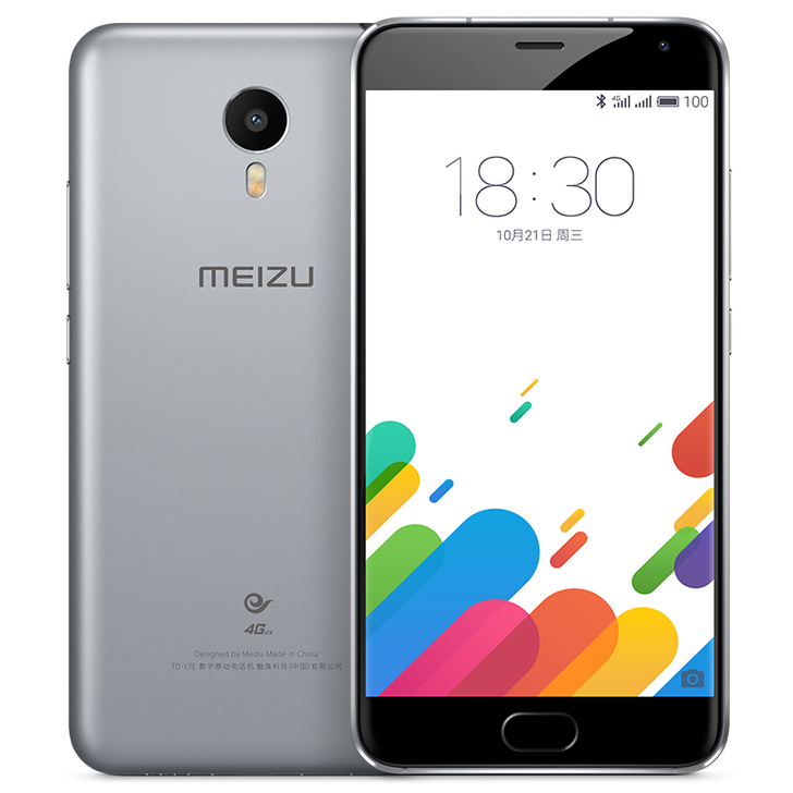 Meizu/魅族 魅蓝 metal