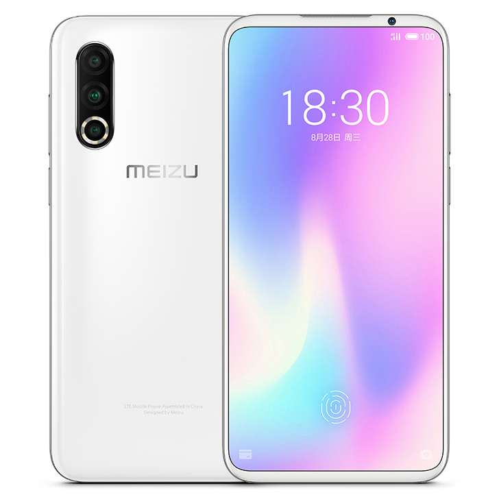 Meizu/魅族 魅族16s Pro坐标西...