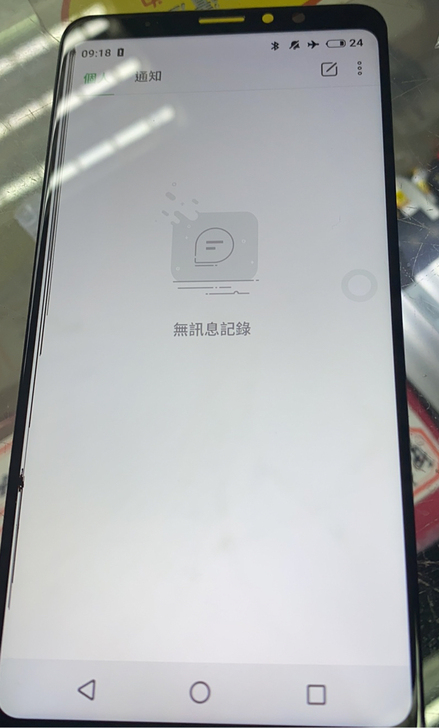 meizu魅族note8显示屏幕，显示如图...