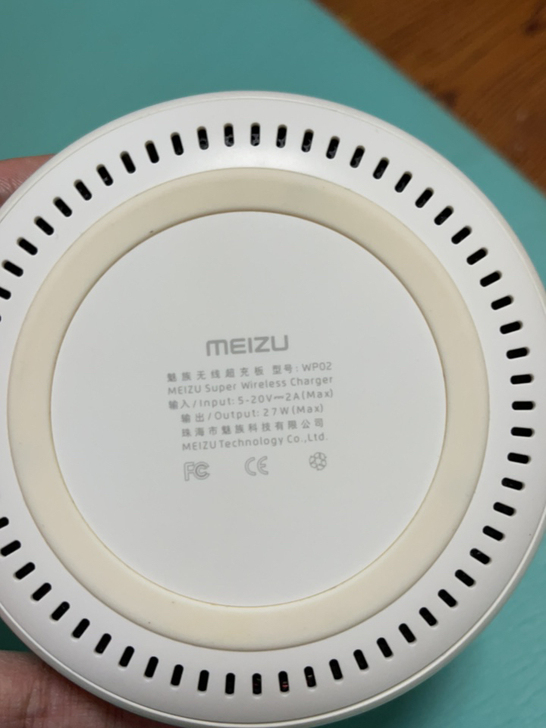 魅族wp02 无线充电器，25w无线超充，...