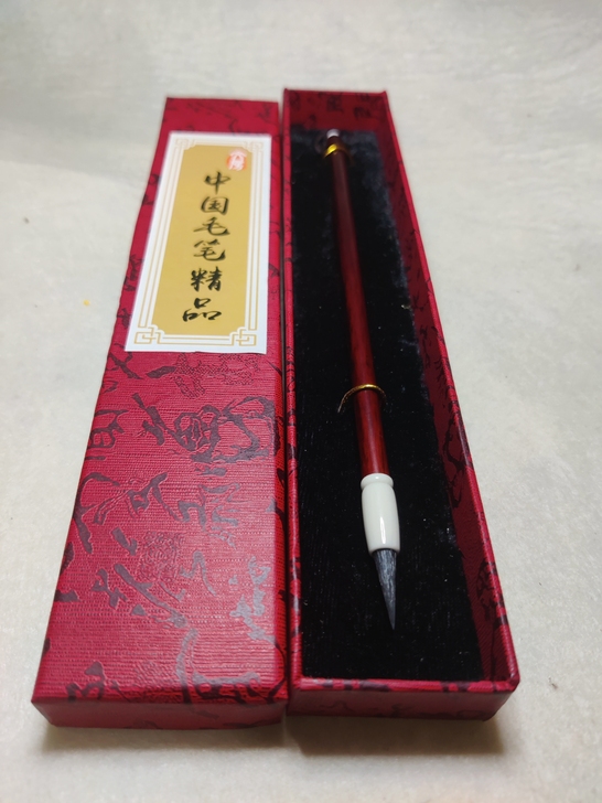 实力颜值款来了,顶级黑尖紫毫小楷,真的不容...