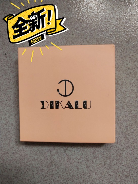 全新迪卡露9色眼影盘,9.9包邮便宜出。偏...