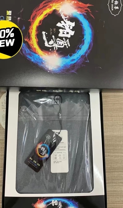 全新 来高货了朋友店清仓一批德绒蚕丝贴片套...
