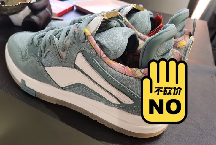 李宁惟吾pro 江左风流 李宁唯吾por南...