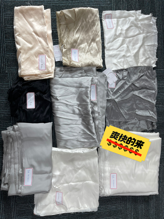 100%全真丝 素皱缎 16姆米真丝素色零...