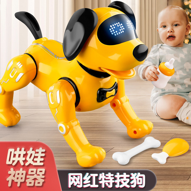 JJR／C 电动玩偶