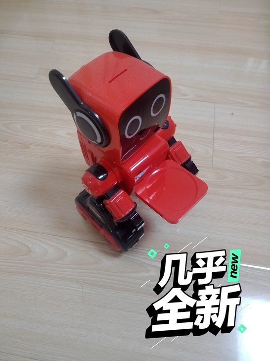 智能遥控机器人编程语音，9.9成新，基本没...