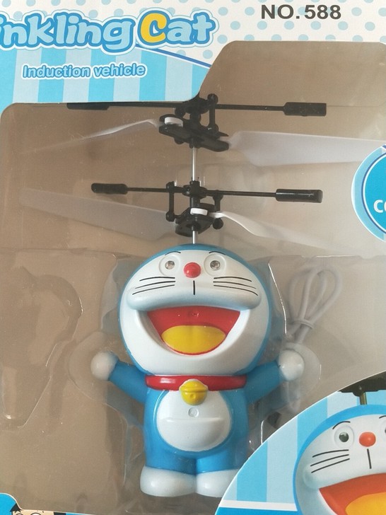 厂家直销感应飞行器，几乎全新，因为实体卖不...