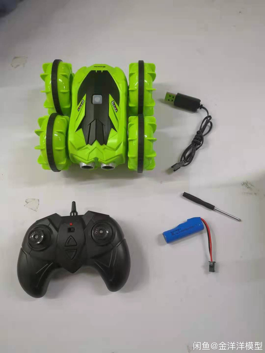 全新特价EACHINE双面特技车360##...