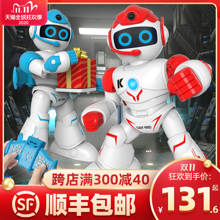 JJR／C 电动机器人