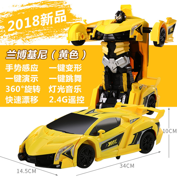 JJR／C 电动车