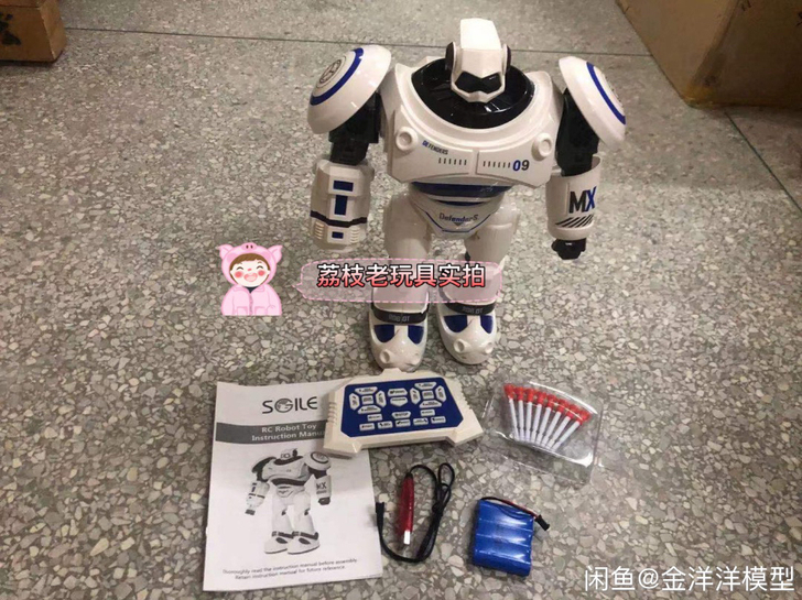 全新健健JJRC机甲战警机器人对打机器人玩...